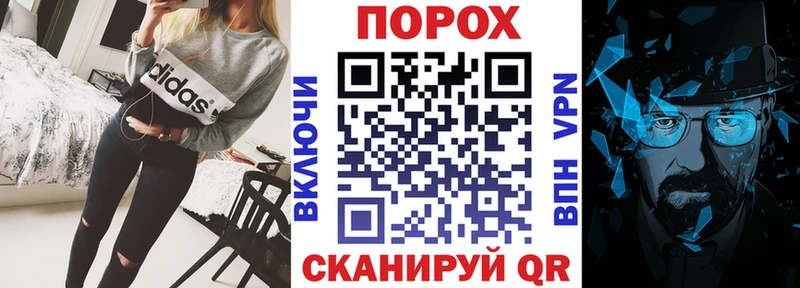 что такое наркотик  Сорск  Amphetamine 97% 