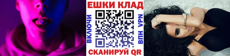 как найти закладки  Сорск  ЭКСТАЗИ 300 mg 