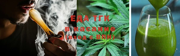 амфетамин Надым
