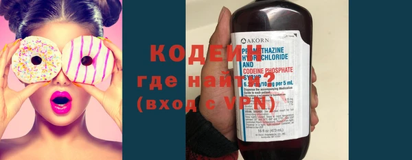 MESCALINE Алексеевка