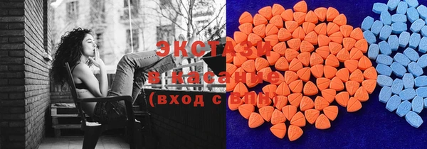 ALPHA-PVP Абинск