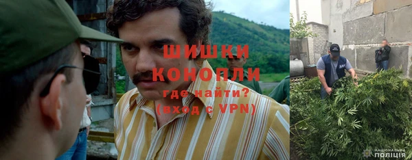 синтетический гашиш Абдулино