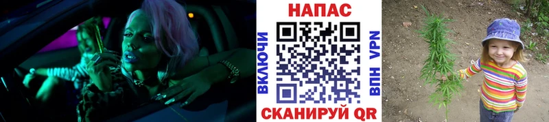 Марихуана индика  Сорск 
